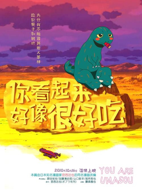 马尼托巴省 病假条